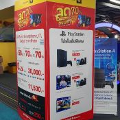 Gadget ราคาถูกในงาน TME 2018 