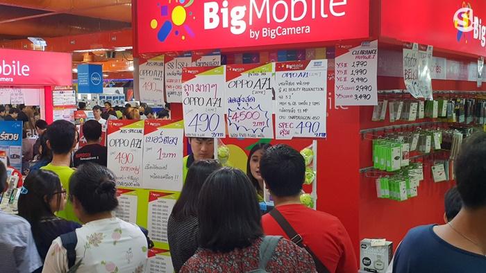 โปรโมชั่นมือถือวันสุดท้ายของงาน Thailand Mobile Expo 2018 Hi End