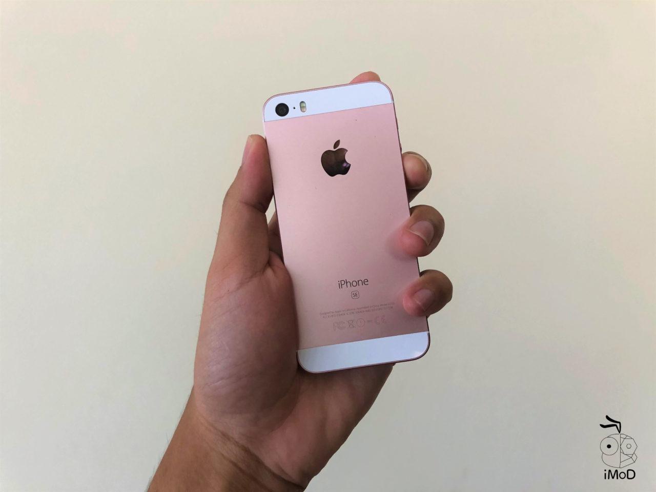 iPhone SE 32GB ค่าเครื่องถูกสุด 1,900 บาท