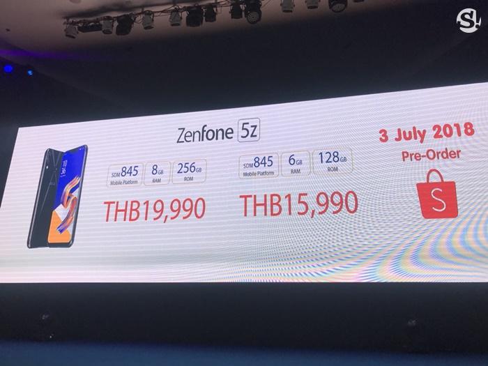 ASUS Zenfone 5Z