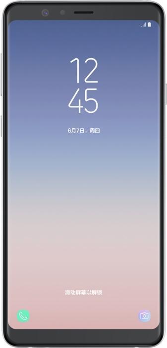 Samsung Galaxy A8 Star
