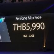 ZenFone Max Pro M1