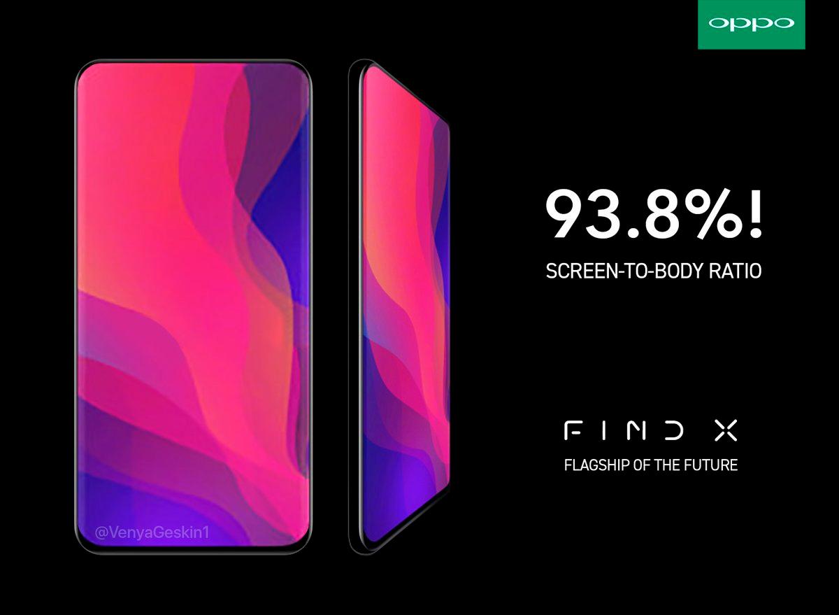 OPPO Find X 