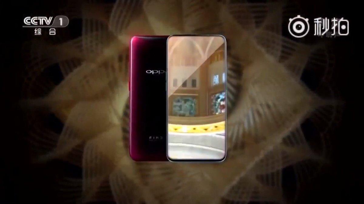 OPPO Find X 