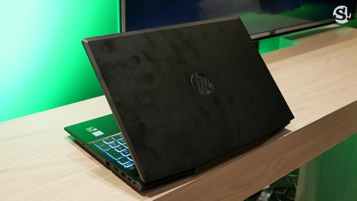 HP Pavilion Gaming 