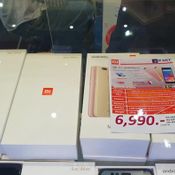 รวม Gadget ของงาน Commart JOY 2018