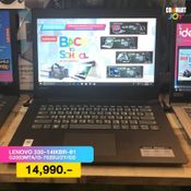 Notebook ไม่เกิน 20,000 บาท