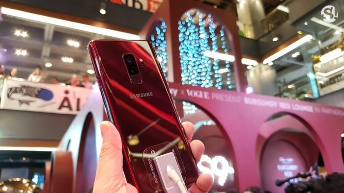 Samsung Galaxy S9+ Burgundy Red