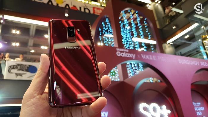 Samsung Galaxy S9+ Burgundy Red