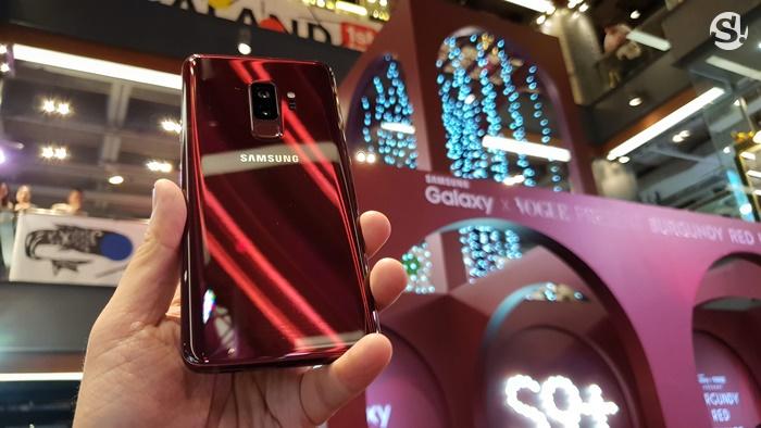 Samsung Galaxy S9+ Burgundy Red