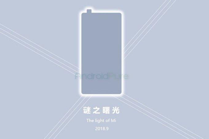 ภาพเครื่อง Xiaomi Mi Mix 3