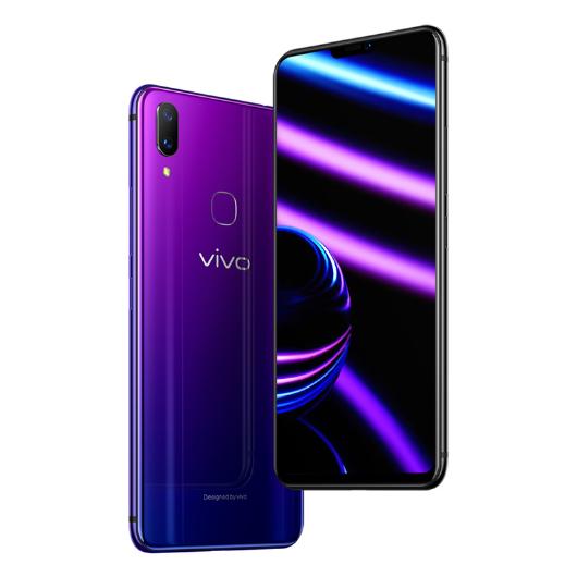 Vivo X21i Night Purple