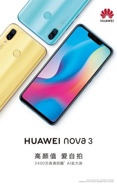 Huawei nova 3 