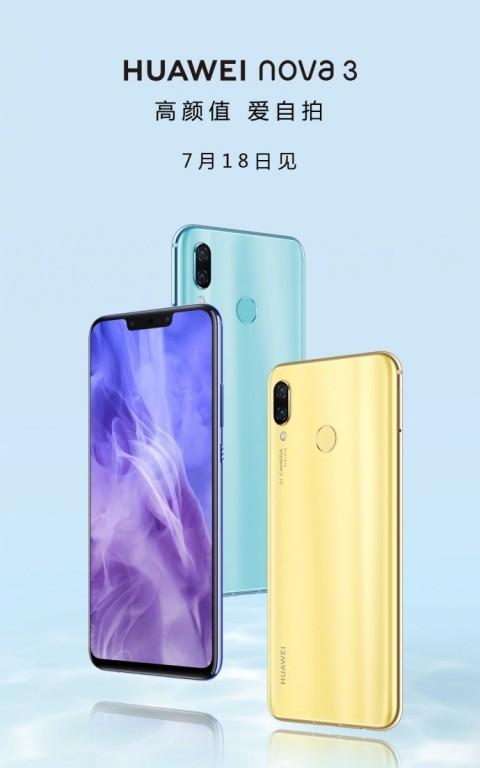 Huawei nova 3 