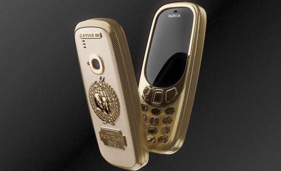 Nokia 3310 ทองคำ