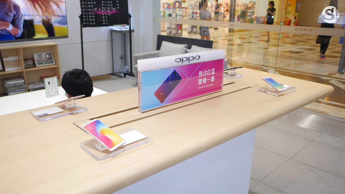Shop OPPO ในประเทศจีน