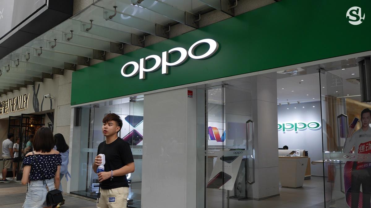 Shop OPPO ในประเทศจีน