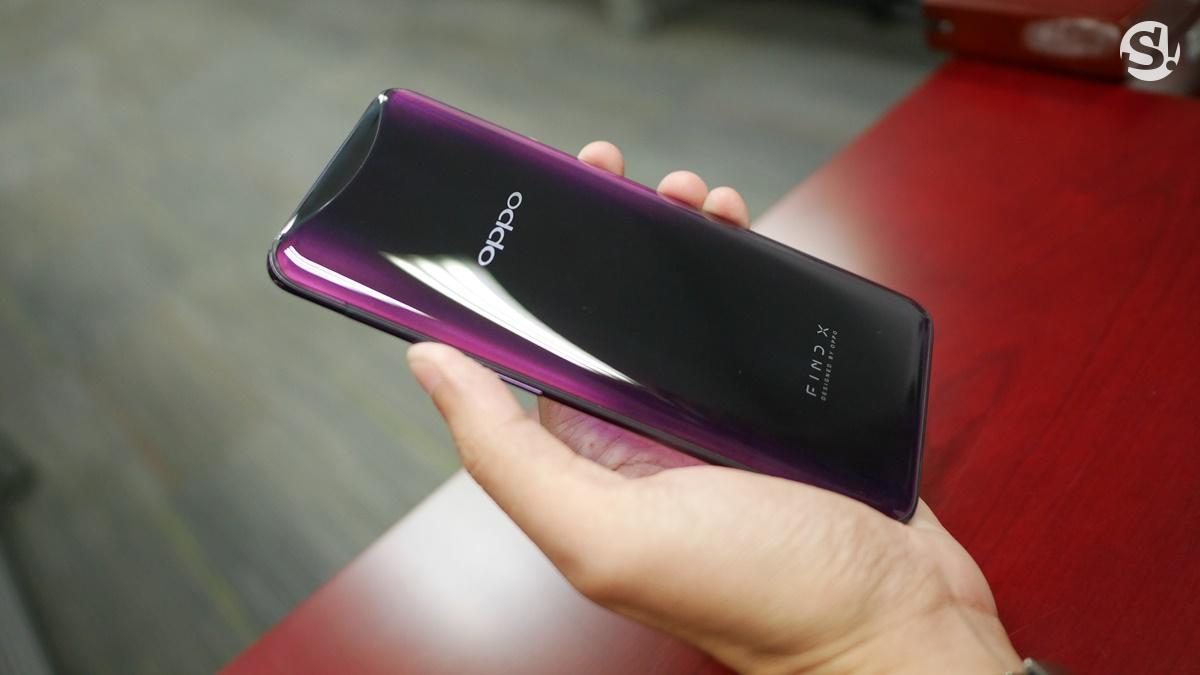 OPPO Find X