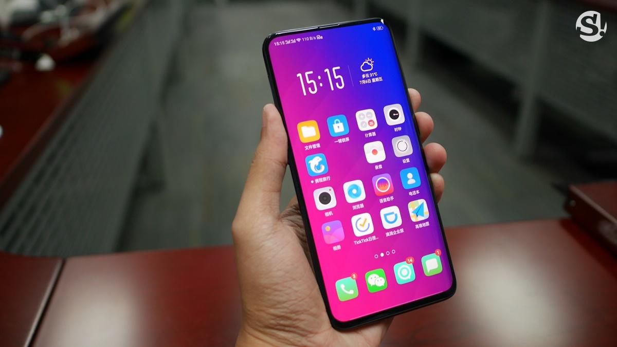 OPPO Find X