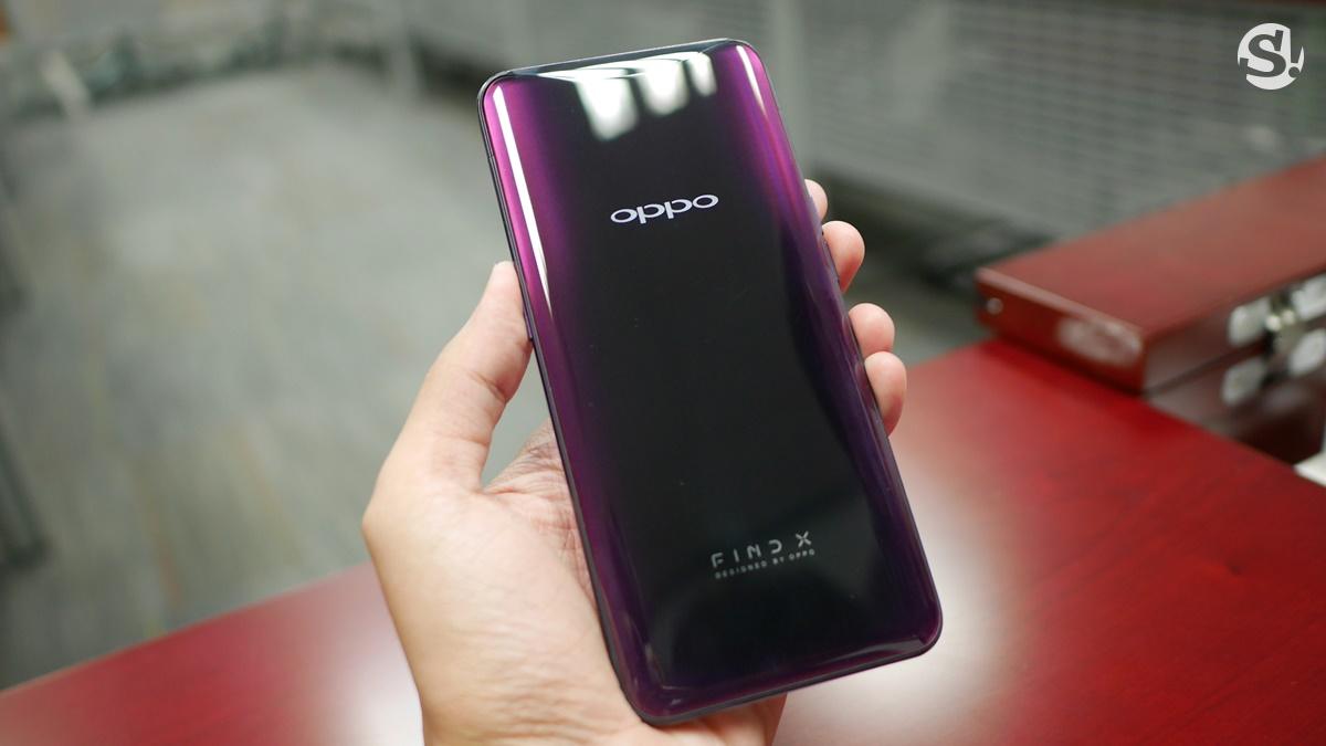 OPPO Find X