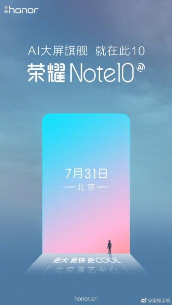 Teaser โปรโมท Honor 10 Note