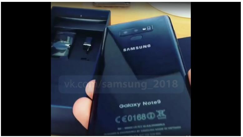 Samsung Galaxy Note 9 Unboxing Video