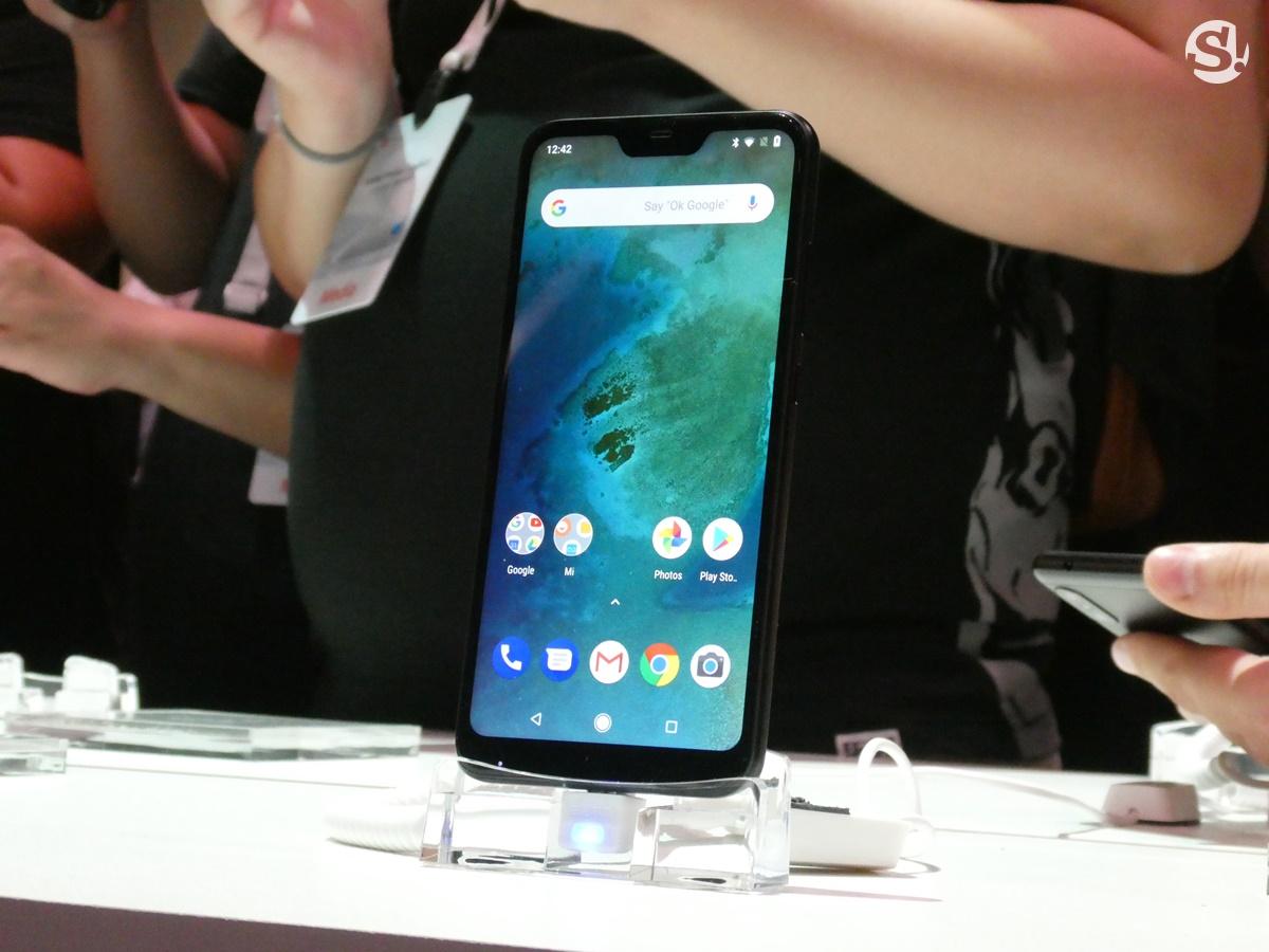 Xiaomi Mi A2 Lite