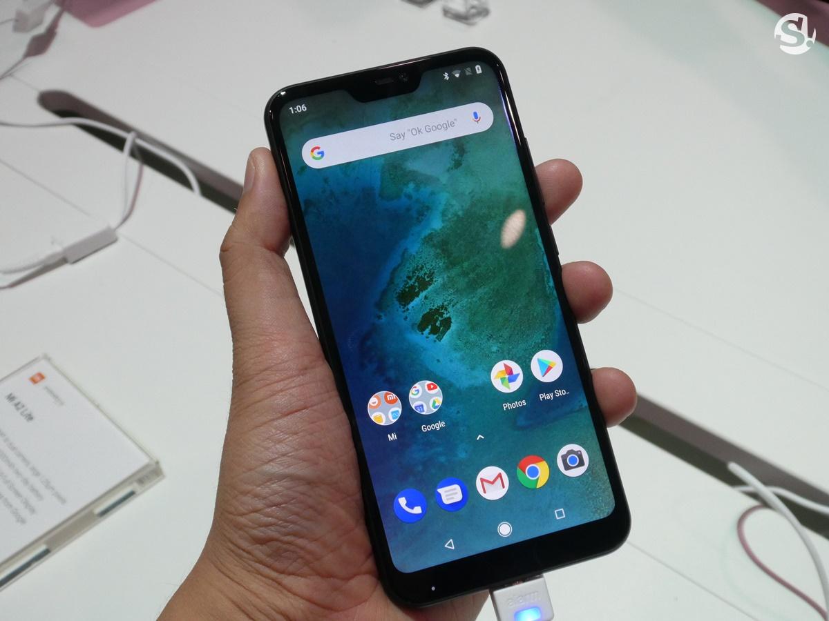 Xiaomi Mi A2 Lite