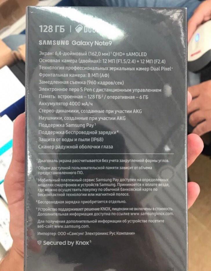 Samsung Galaxy Note 9