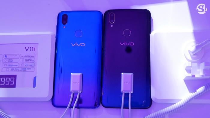 Vivo V11 / V11i