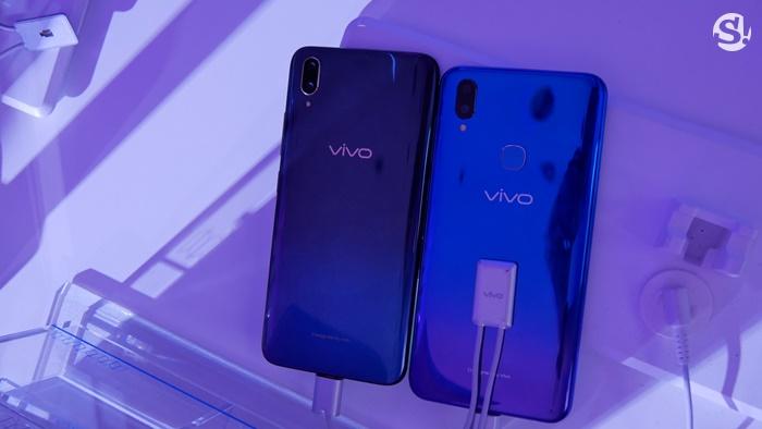 Vivo V11 / V11i