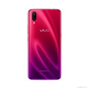 Vivo X23