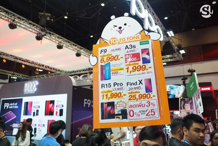 Thailand Mobile Expo 2018