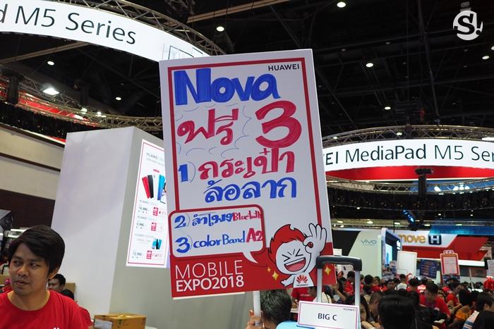 Thailand Mobile Expo 2018