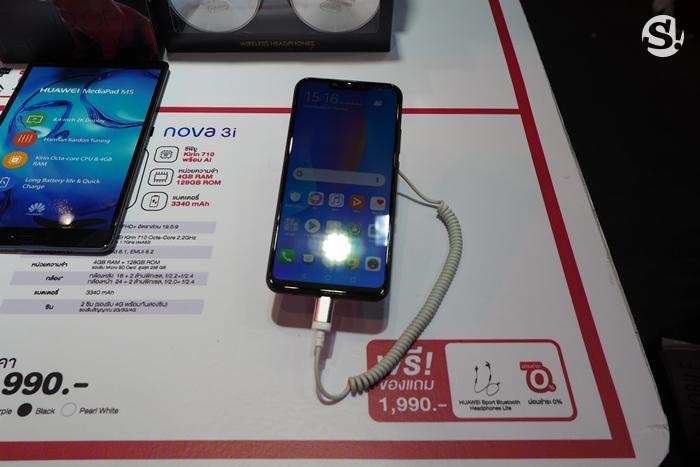 Thailand Mobile Expo 2018