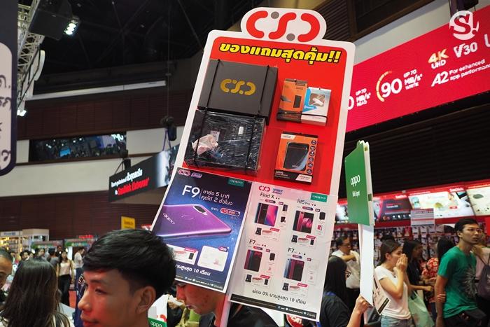 Thailand Mobile Expo 2018