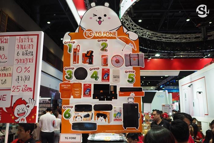 Thailand Mobile Expo 2018