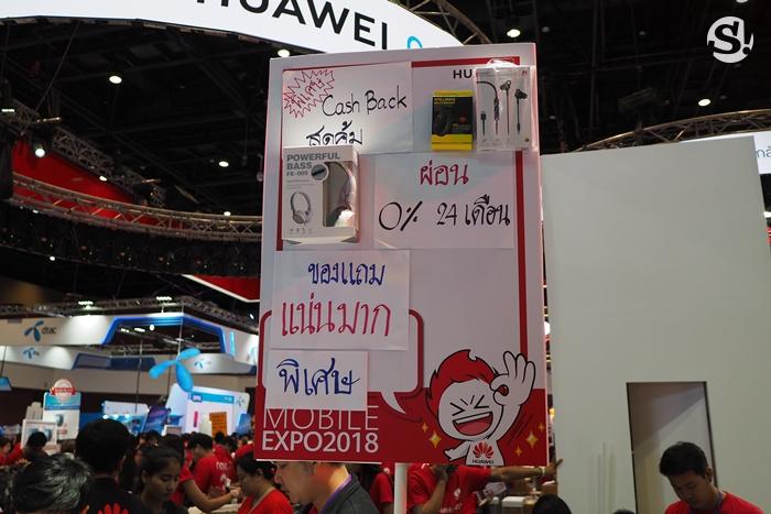 Thailand Mobile Expo 2018