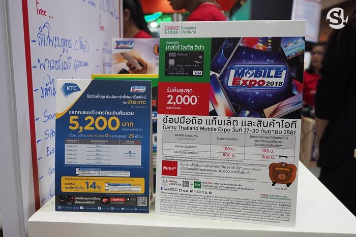 Thailand Mobile Expo 2018