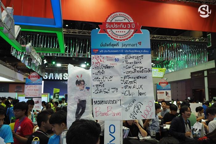 Thailand Mobile Expo 2018