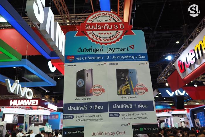 Thailand Mobile Expo 2018