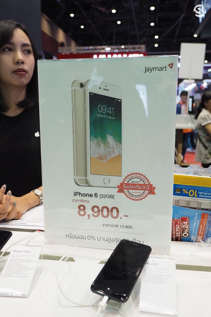 Thailand Mobile Expo 2018