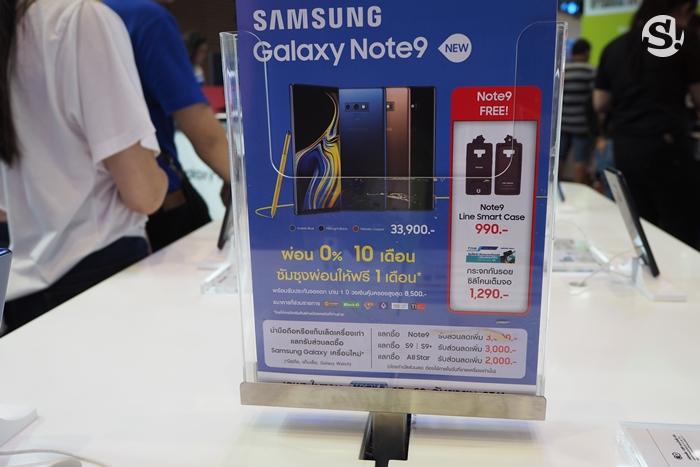 Thailand Mobile Expo 2018