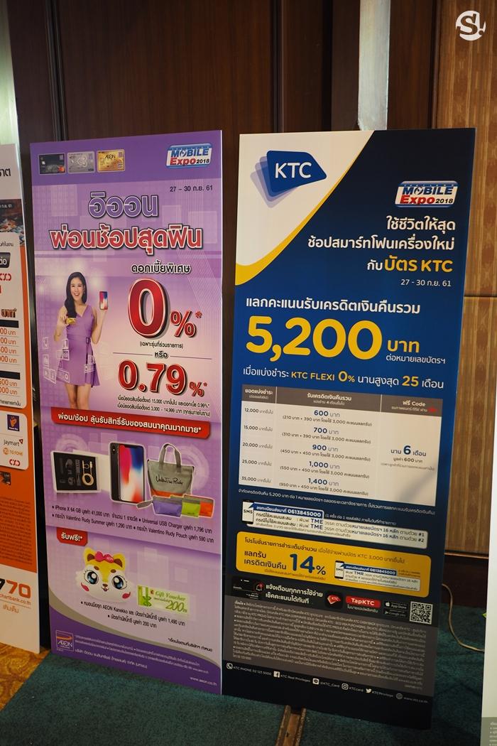 Thailand Mobile Expo 2018