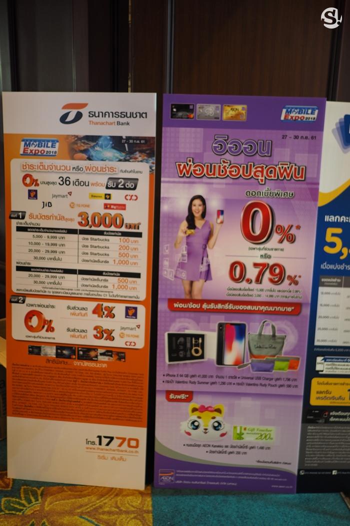 Thailand Mobile Expo 2018