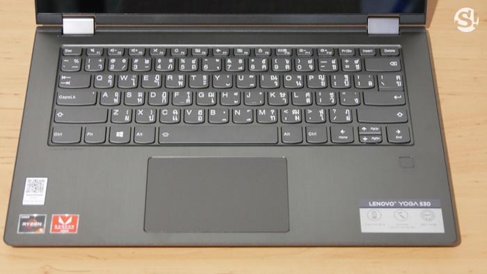 Lenovo Yoga 530