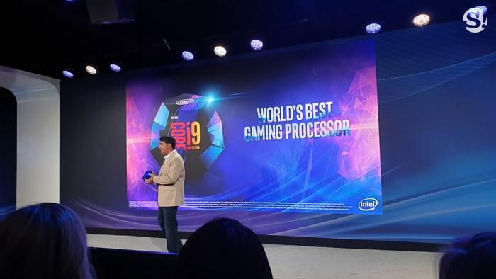 Intel Core 9 Generation