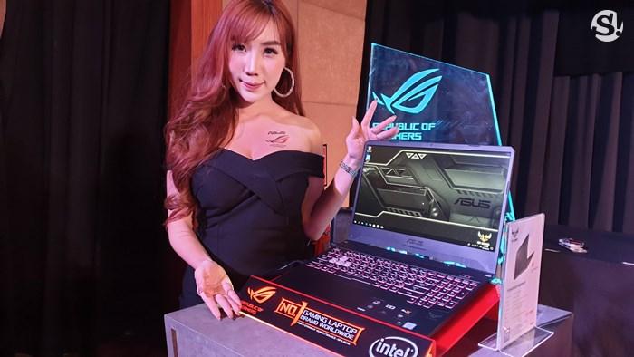 ASUS ROG