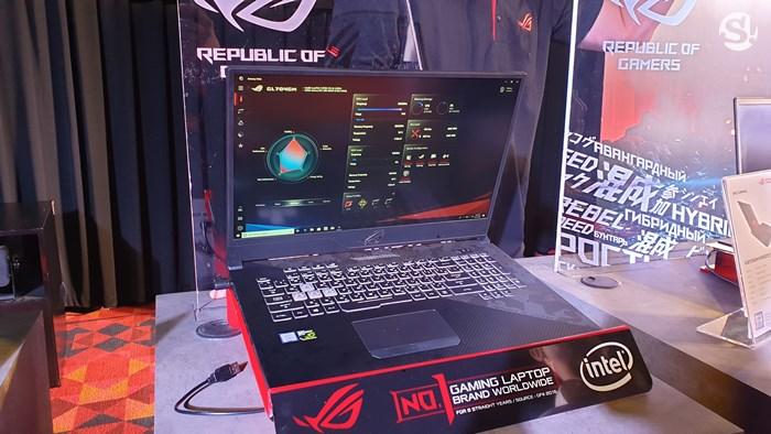 ASUS ROG