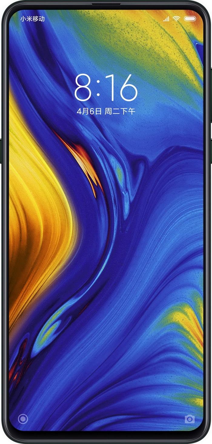 Xiaomi Mi MIX 3